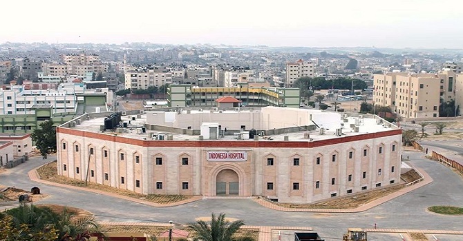 Endonezya'dan Gazze'ye hastane yardımı