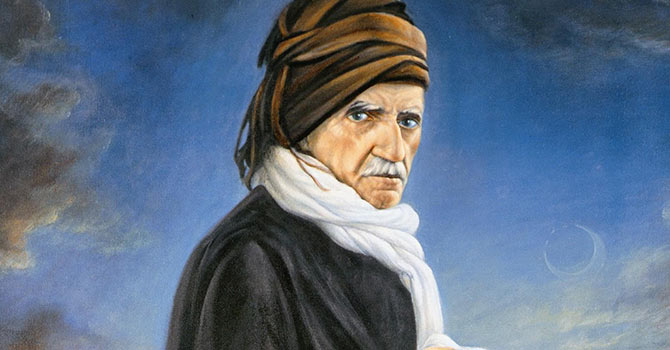 Bediüzzaman'a yapılan muamele