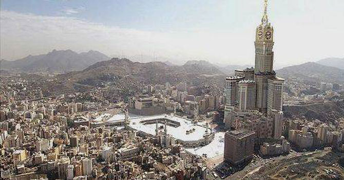 Mekke'nin fethinin 1385. yıl dönümü kutlandı