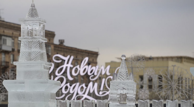 Moskova'da buzdan minyatür sergisi