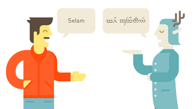 Yandex, artık Elfçe çeviri yapıyor