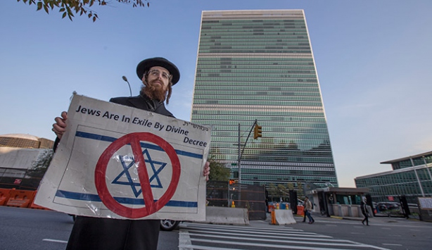 ABD, İsrail'e boykot yasağı getiriyor