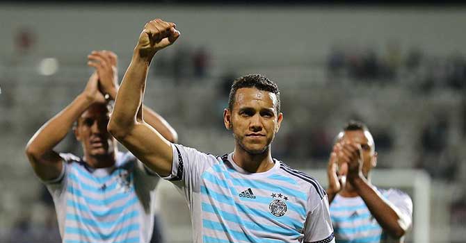 Fenerbahçeli futbolcu De Souza: İkinci yarıya şampiyonluk hedefiyle başlıyoruz