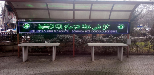 Musallada 'elektronik mesaj' dönemi