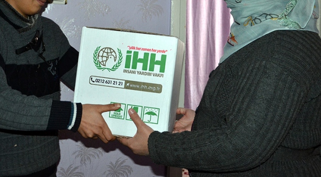 11 TIR'lık yardım malzemeleri Suriye'ye gönderildi