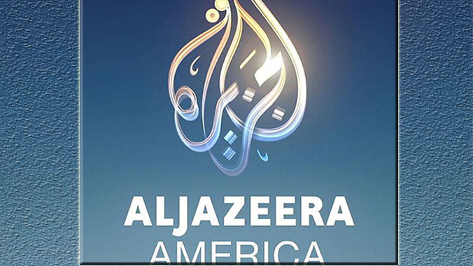 El Cezire Amerika kapanıyor