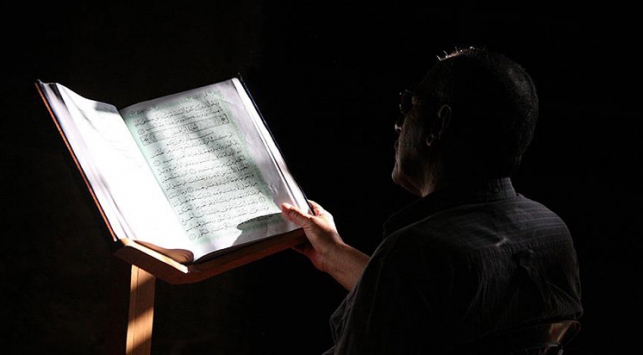 Erzurum'da 1001 Hatim duası yapıldı