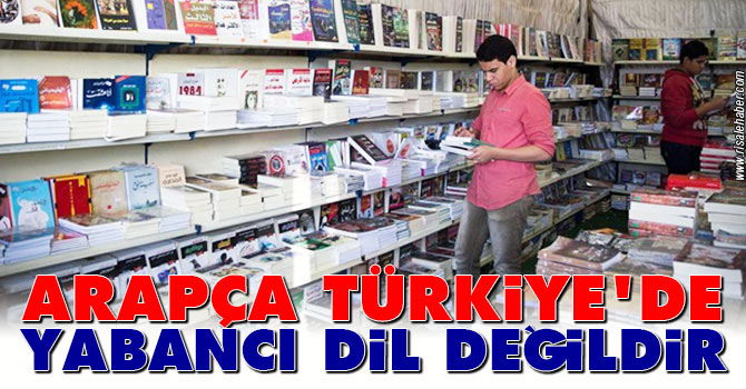 Arapça Türkiye'de yabancı dil değildir