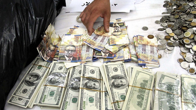 Gazze'de 'sahte para' vakaları