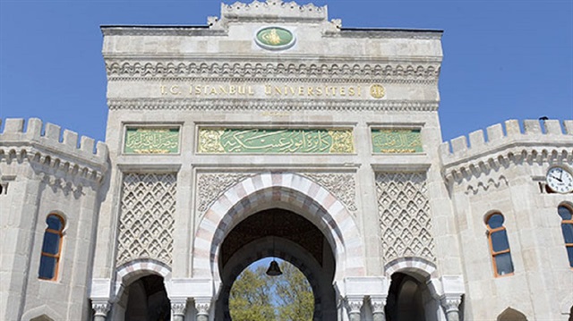 2015'te en çok o üniversite konuşuldu