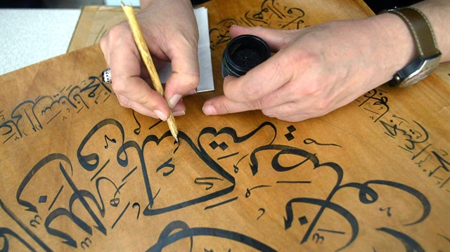 'Geleceğin Ustaları Geleneksel Sanatlar Yarışması'