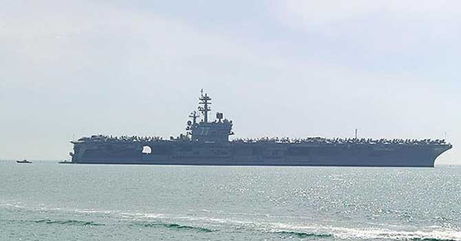 Rus askeri gemisi boğazdan geçti