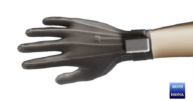 Rusya’da görme ve işitme engelliler için özel eldiven geliştirildi