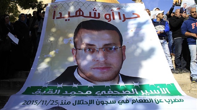 Muhammed el-Kayk konuşma yetisini kaybetti