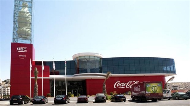 Coca Cola Gazze'de fabrika açıyor