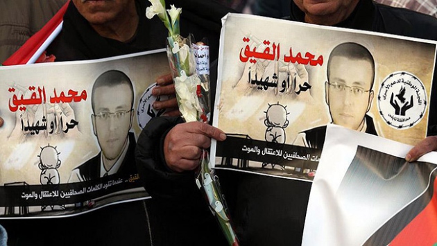 Açlık grevindeki Filistinli gazeteci Kayk'a destek