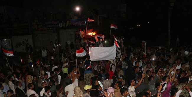 Yemen'de '11 Şubat devrimi'nin yıl dönümü kutlandı