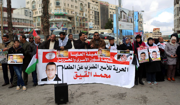 Açlık grevi yapan Filistinli gazeteciye destek gösterisi