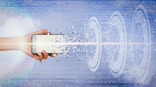 Veri transferinde hız rekoru