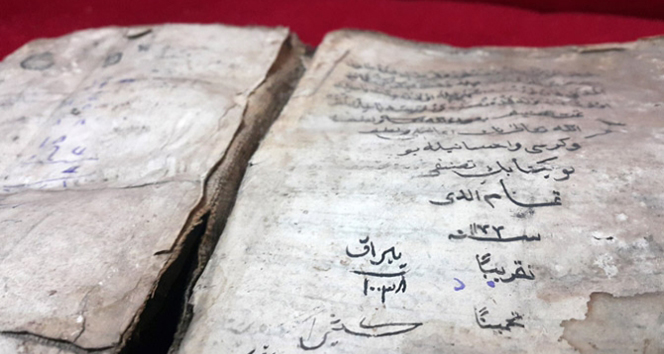 370 yıllık el yazması eser müzeye bağışlandı