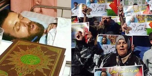 Filistinli gazeteci 80 gündür açlık grevinde