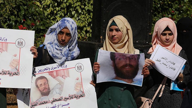 Açlık grevindeki Filistinli gazetecinin nakil talebine ret