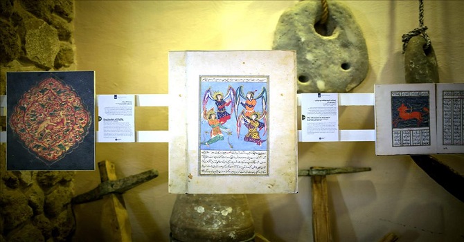 Gazze'de İslami el yazma eserler sergisi