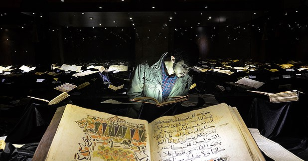 Çubuk’ta "Kuran ve Hayat" konferansı