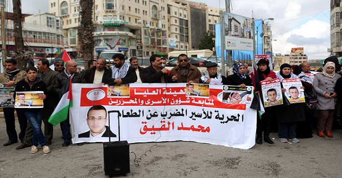 Açlık grevindeki Filistinli için Arap gazetecilere çağrı