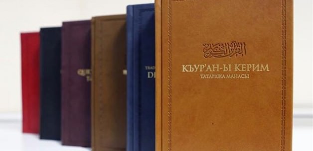 10 dilde Kur’an-ı Kerim meali basılacak