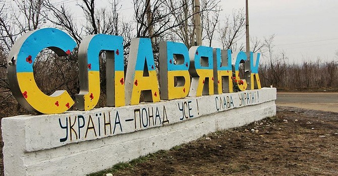 UNICEF: Ukrayna'daki çatışmalardan 580 bin çocuk etkilendi