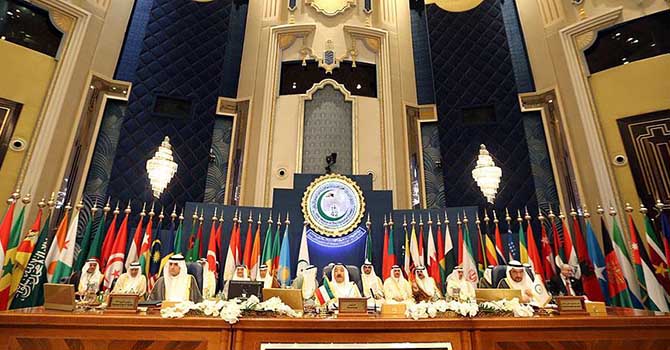 İslam İşbirliği Teşkilatı Filistin için toplanacak