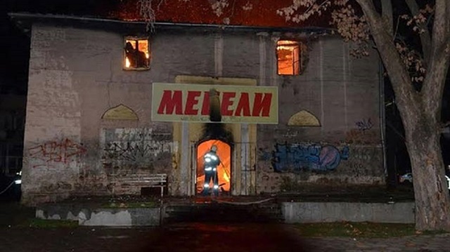 Bulgaristan'daki öksüz tarihi camiii kül oldu