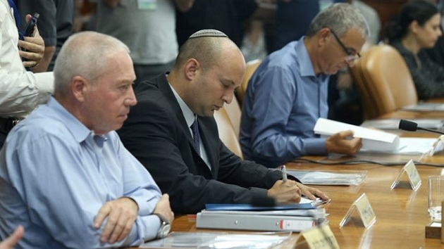 İsrailli Bakan'dan utanmaz açıklama