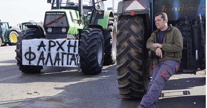 Yunan çiftçiler, eylemlerini Selanik'te sürdürecek