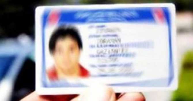 Ehliyet Sınavı ne zaman? 5.Ehliyet Sınav tarihleri