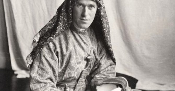 İngilizlerden modern Lawrence!