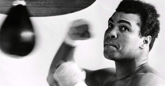 Müslüman boksör'ün eşyalar Londra'da