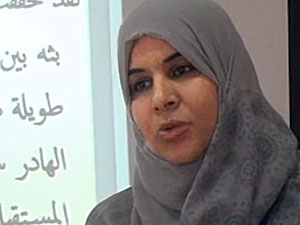 Suudi kadın akademisyen: Said Nursi ilkelerimi değiştirdi