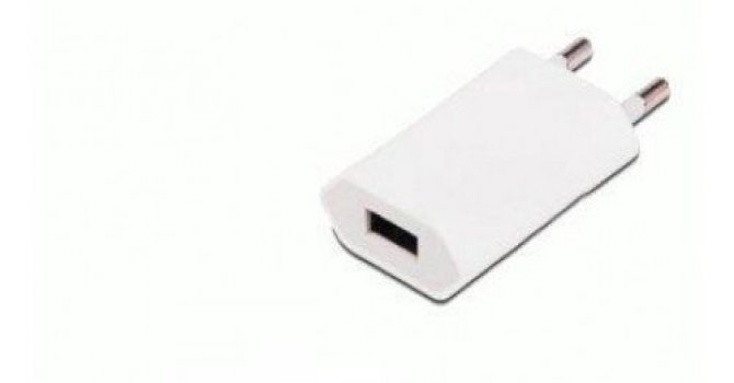 Telefonunuzu doğru şekilde şarj ediyor musunuz?