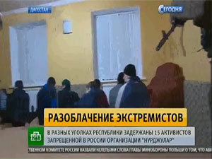 Rusya'da Nur talebelerine terörist muamelesi