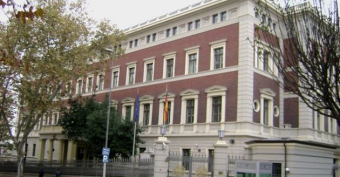 Alman Lisesi neden tatil edildi?