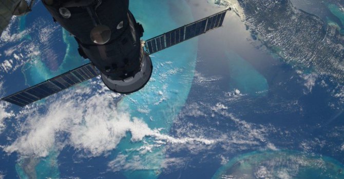 Uzay'dan çekilen eşsiz Dünya fotoğrafları