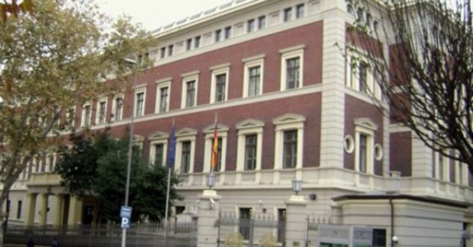 Alman okulları yarın da kapalı