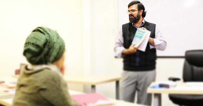 Türkiye'nin ilk İslami İlimler Enstitüsü kuruluyor