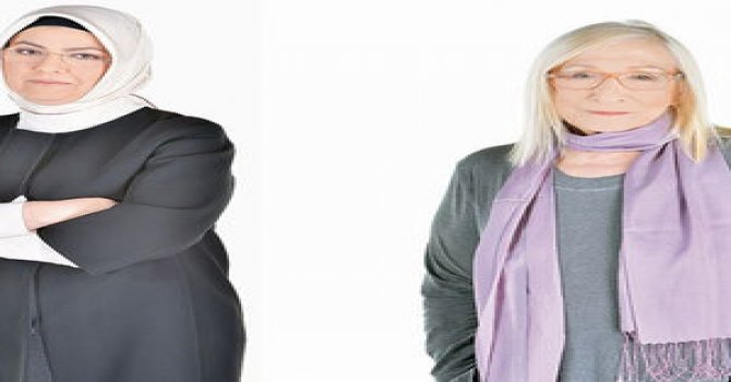 Programa 'Fatiha suresi' ile başladılar