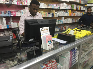 Sudan'daki eczaneler ilaç gibi Risale-i Nur dağıtıyor