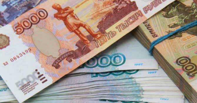 Rusya'da ilk İslami banka