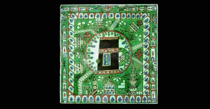 Londra'da 'İslam ve Hint Eserleri Müzayedesi'