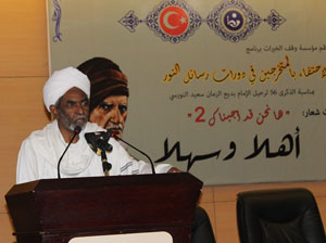 Bediüzzaman’dan sonra medrese eğitimlerini değiştirdik